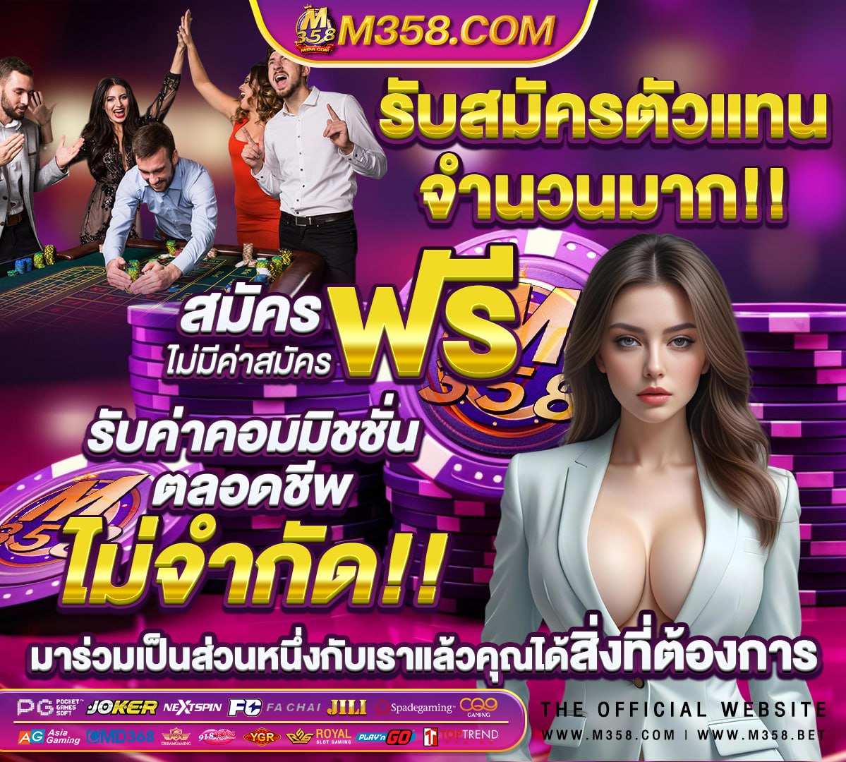 ตรวจ1มีค65